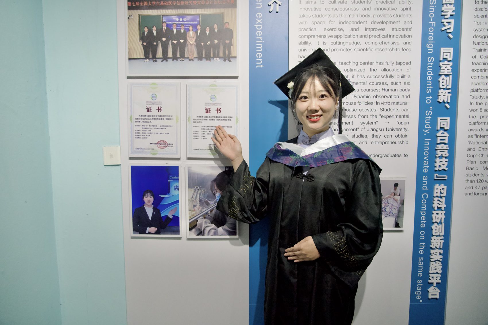 基础医学创新论坛决赛留影